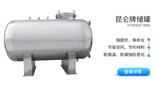 產(chǎn)品齊全、應有盡有