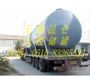 ?；穬?>
<div class=